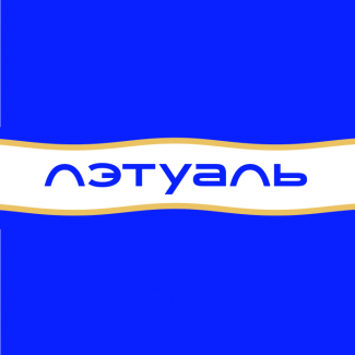 Логотип магазина ЛЭТУАЛЬ