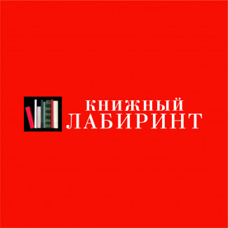 Логотип
