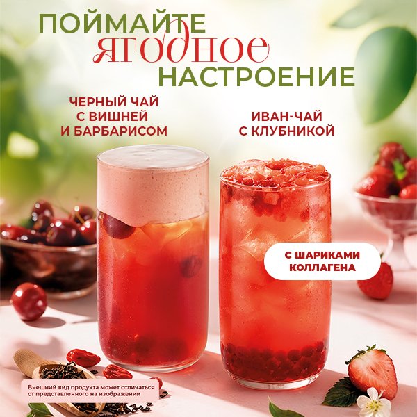 Превью новости