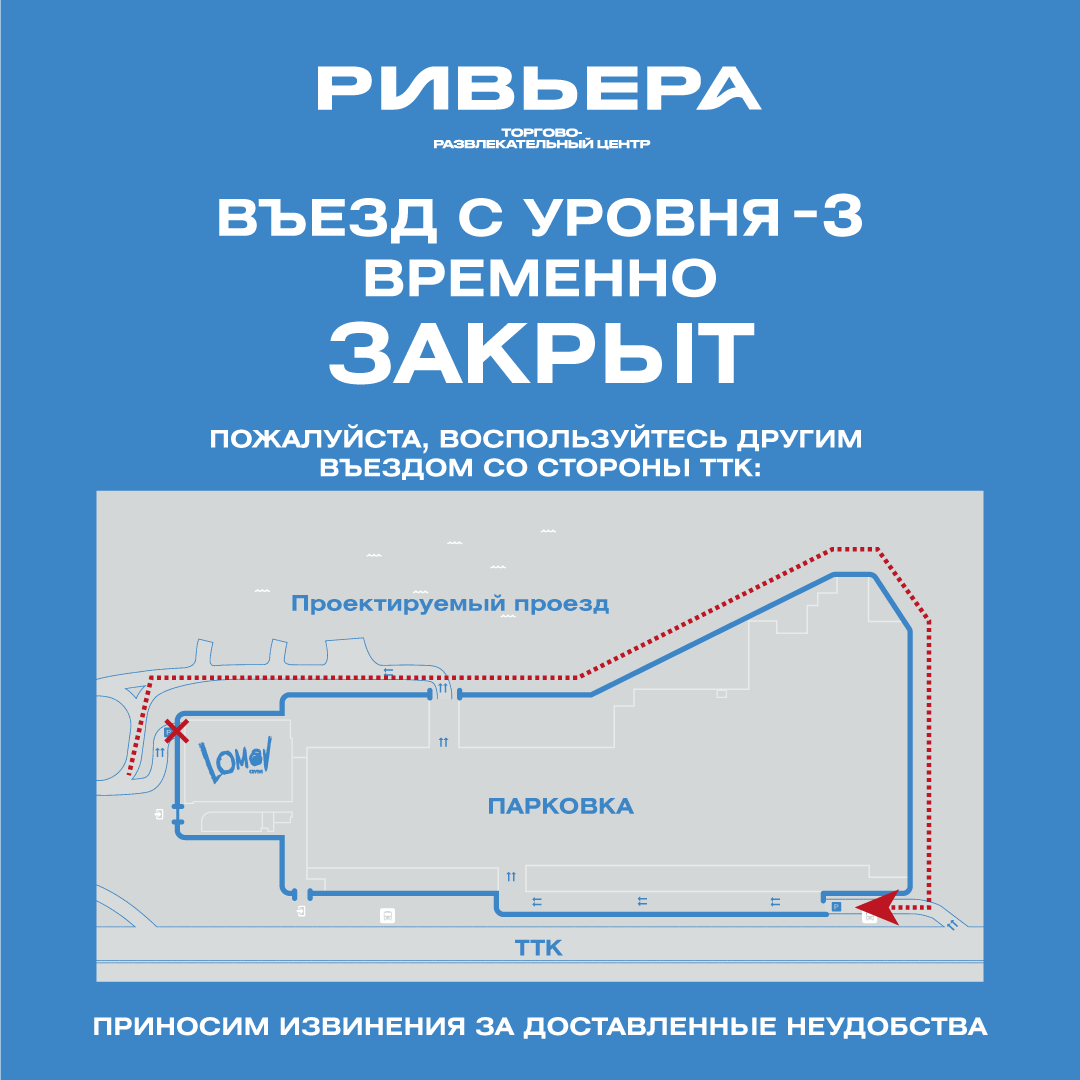 Превью новости
