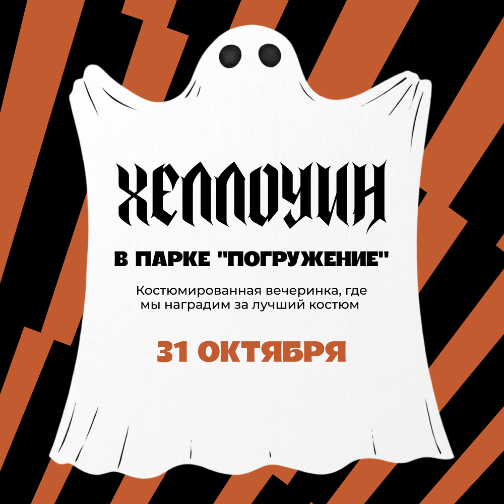Превью новости