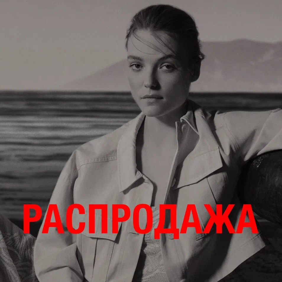 Превью новости