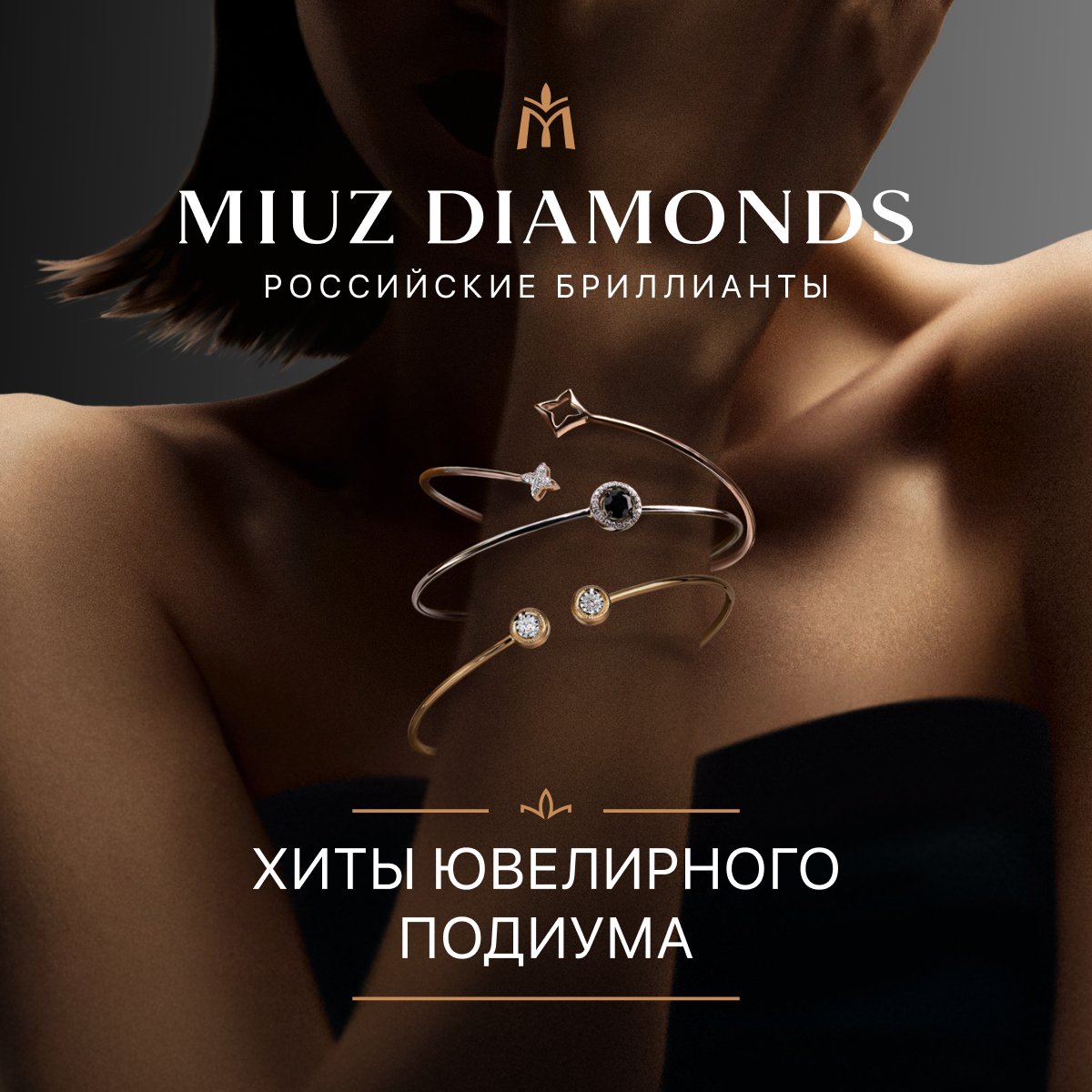 Превью новости