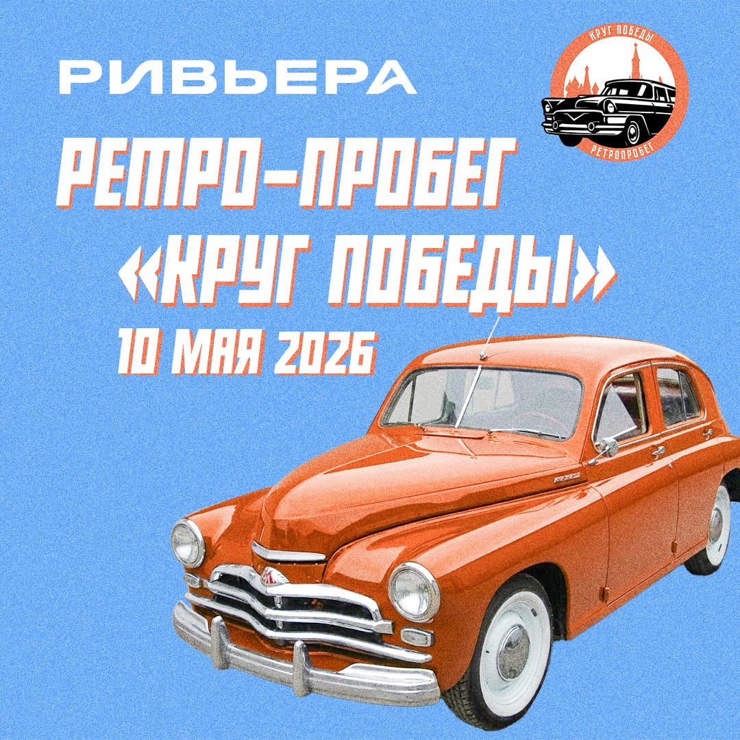 Превью новости