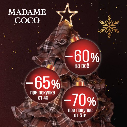 Превью новости