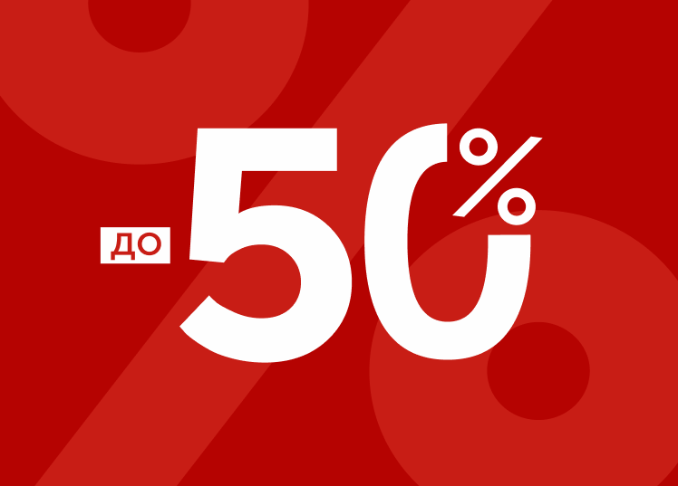 Превью новости