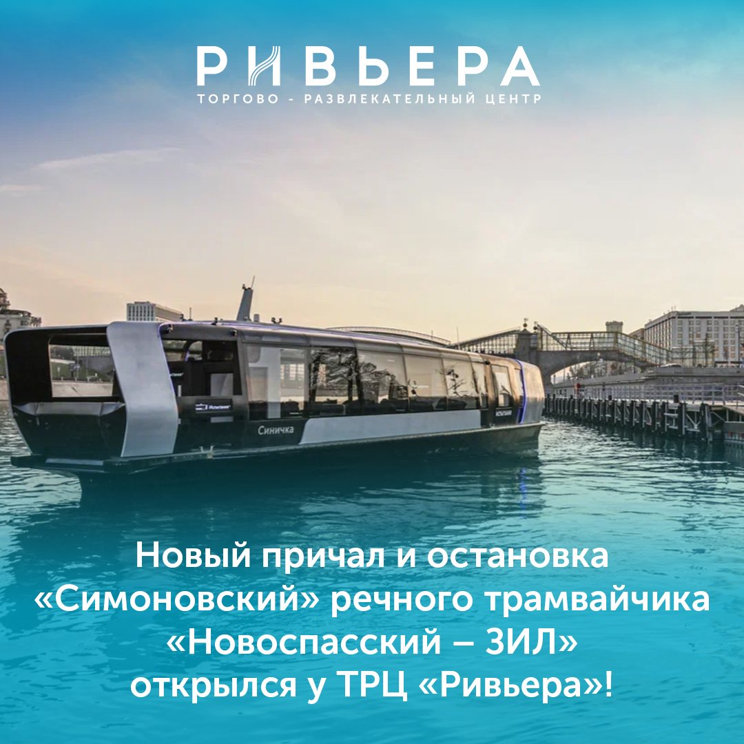 Превью новости