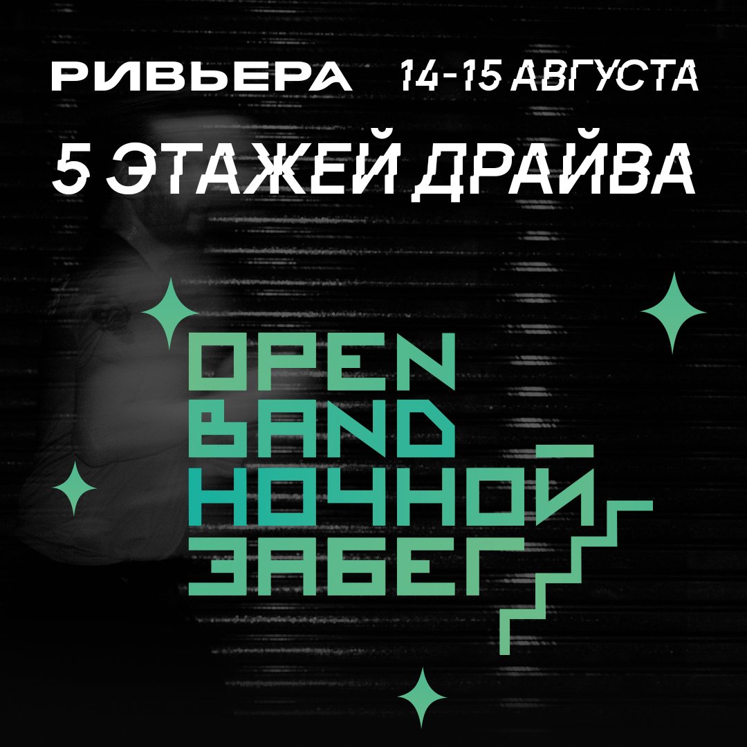 Превью новости