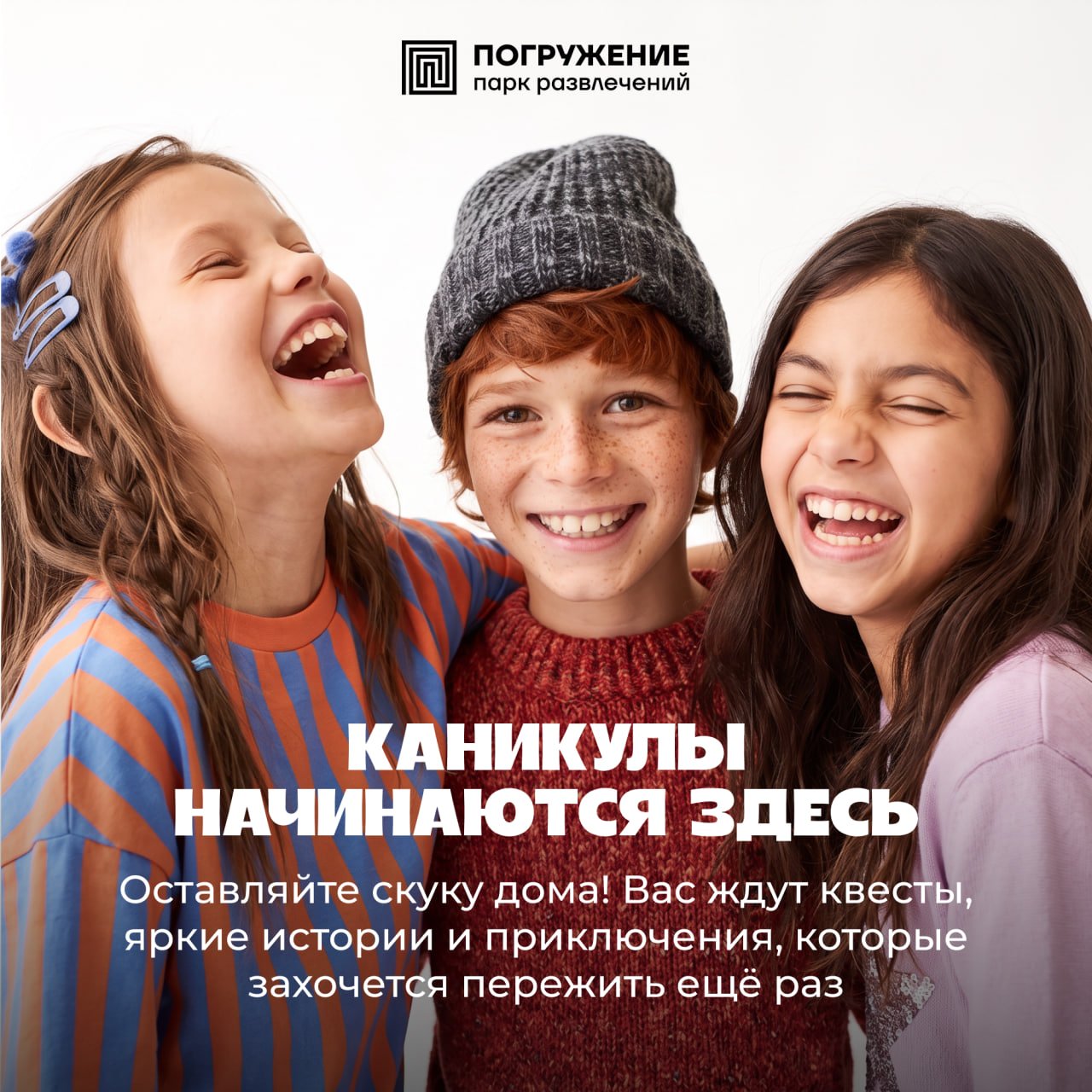Превью новости