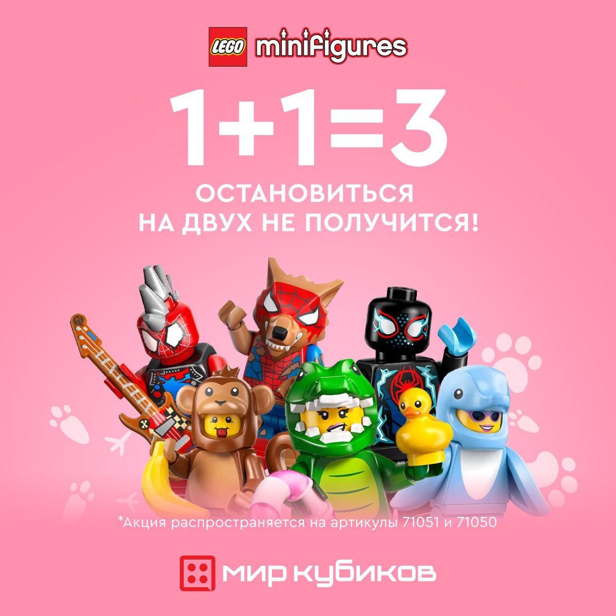 Превью новости