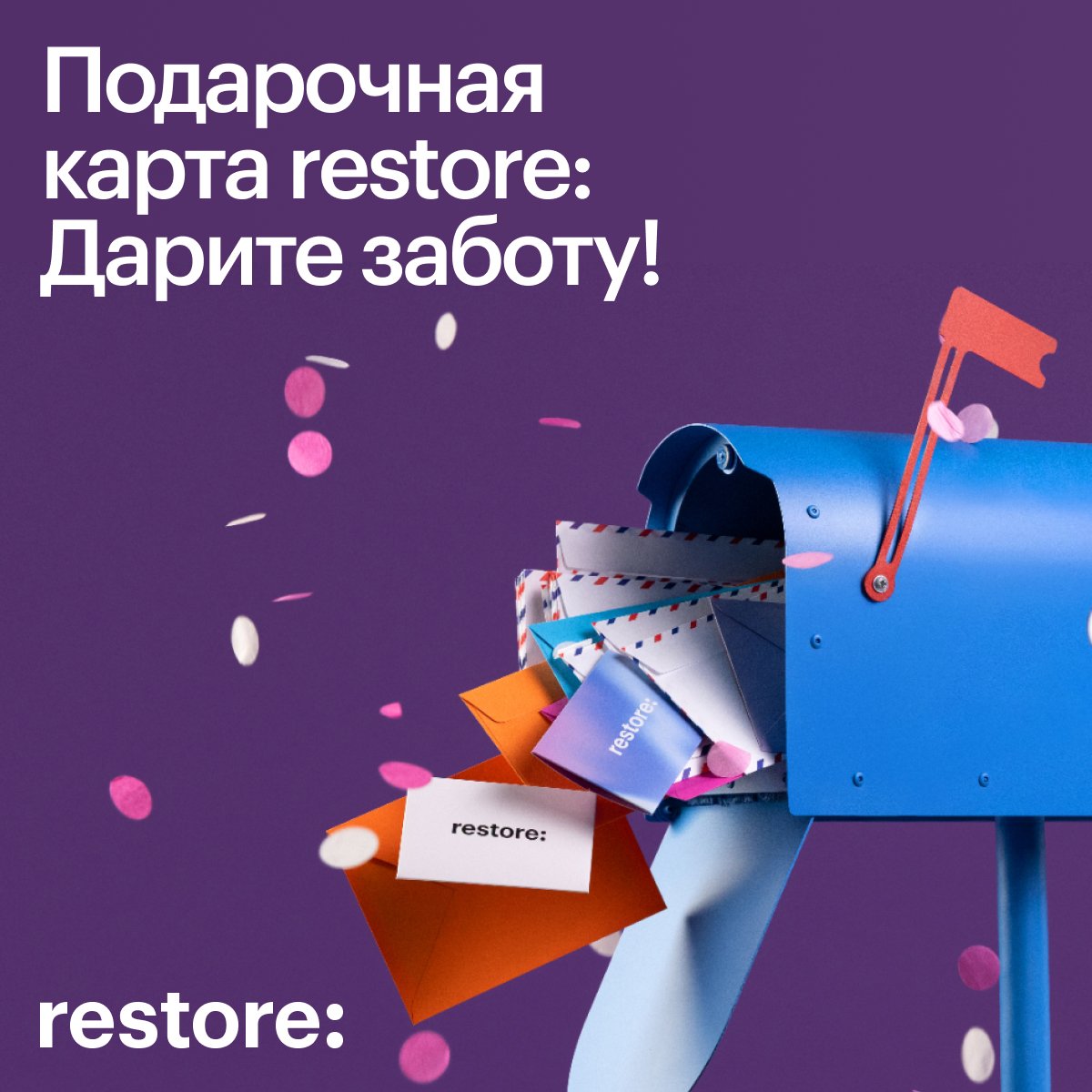 Превью новости