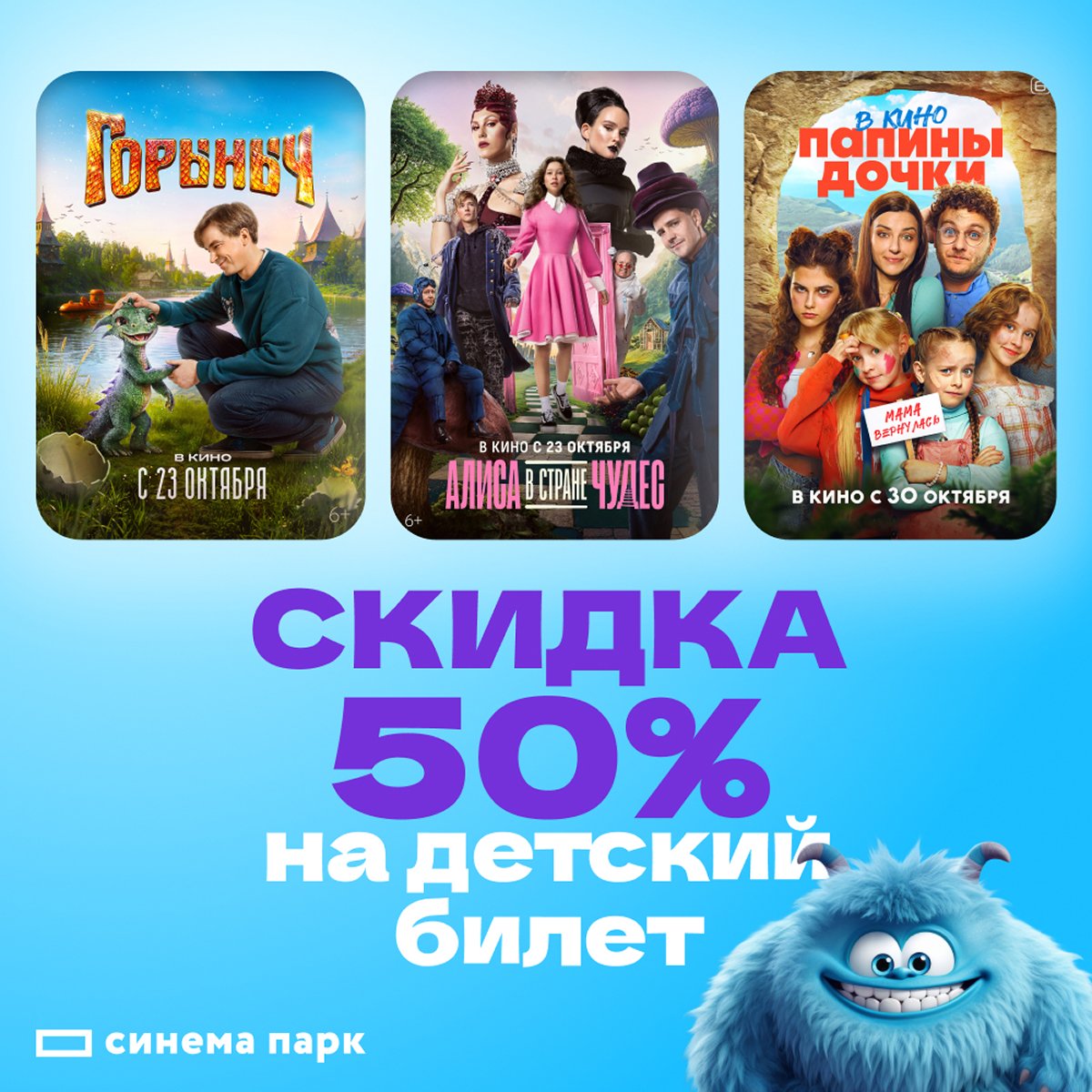 Превью новости