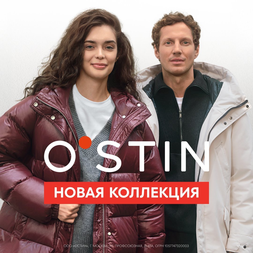 Превью новости