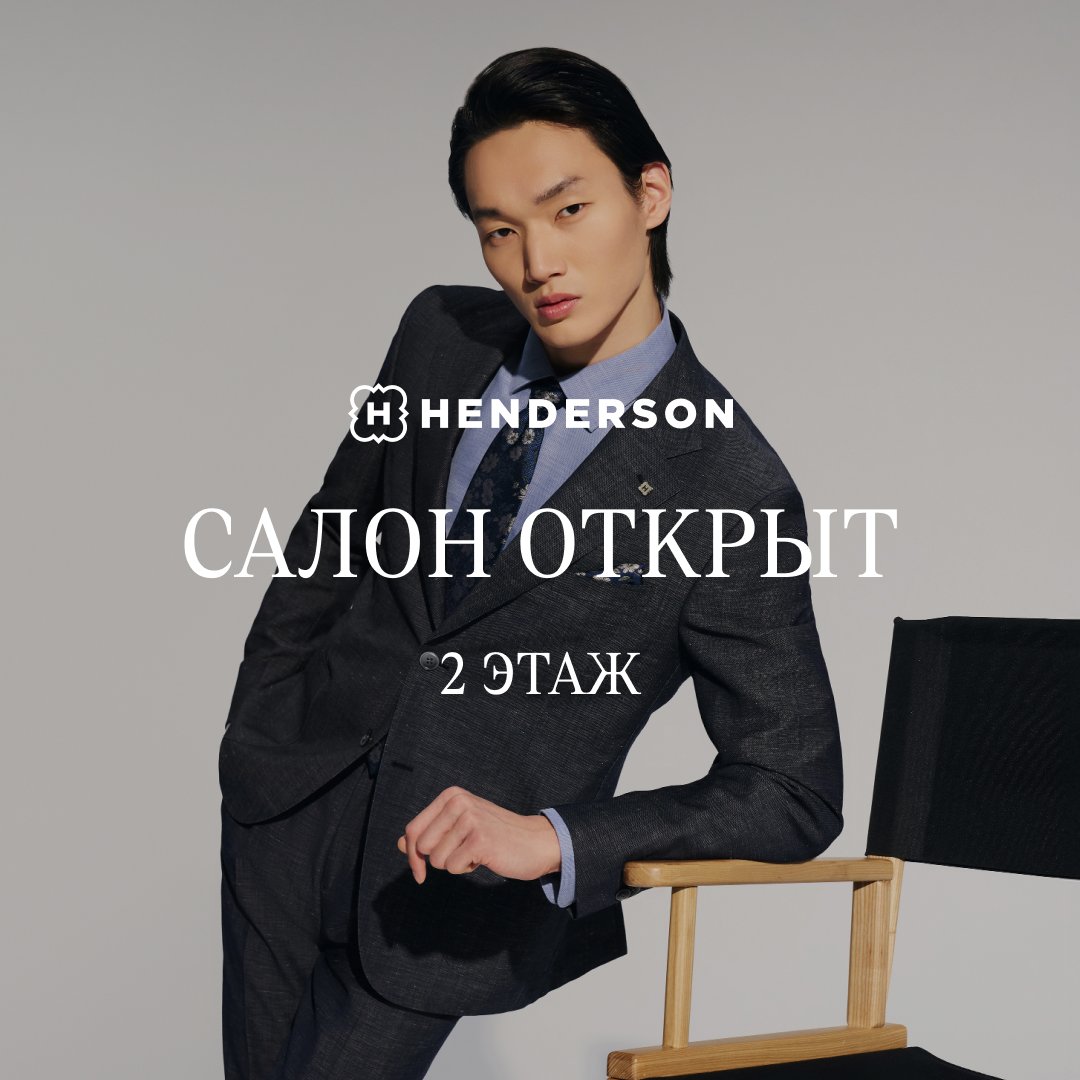 Превью новости