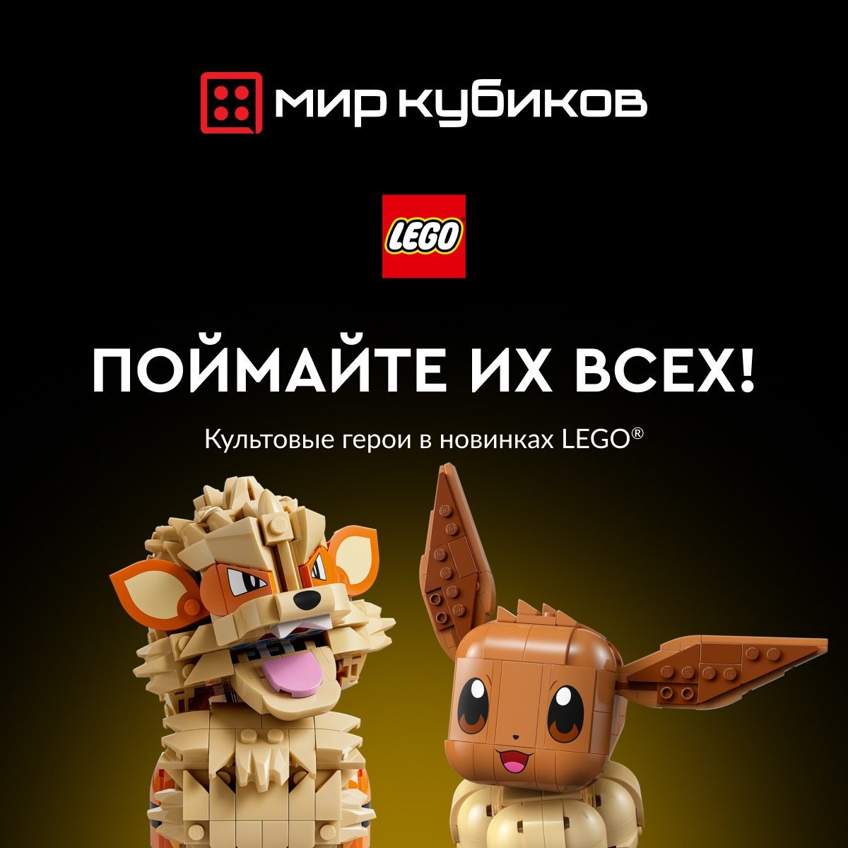 Превью новости
