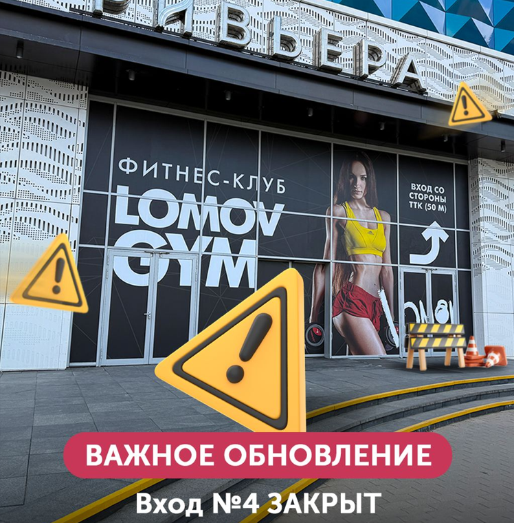 Превью новости