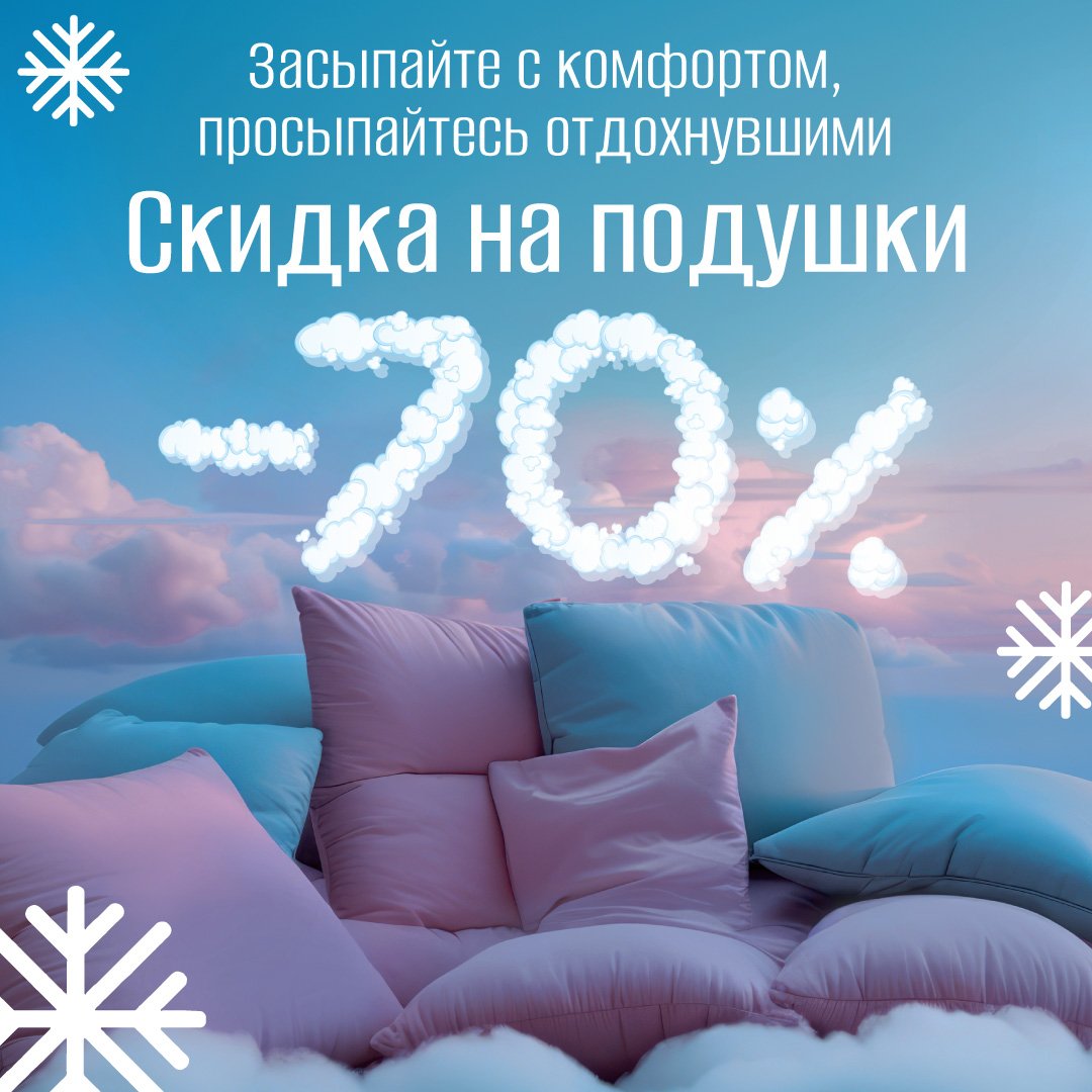 Превью новости