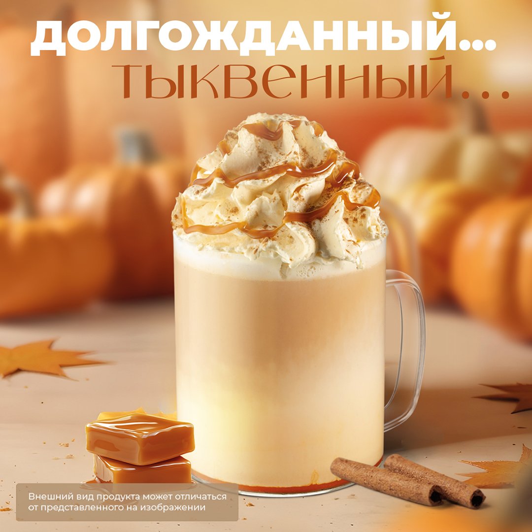Превью новости