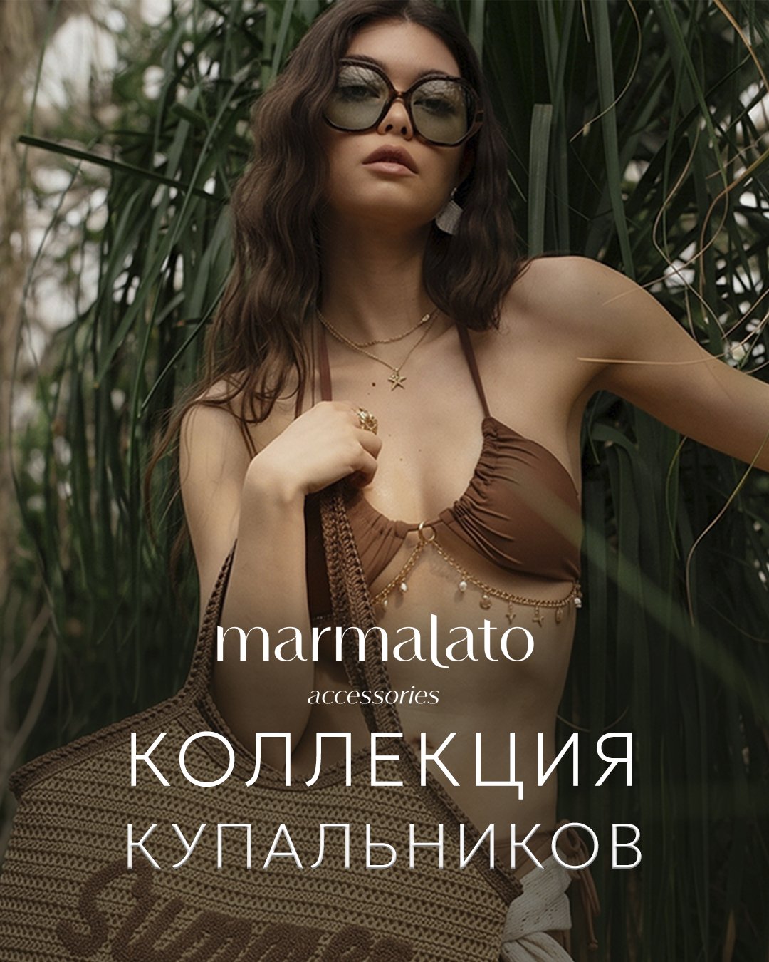 Превью новости