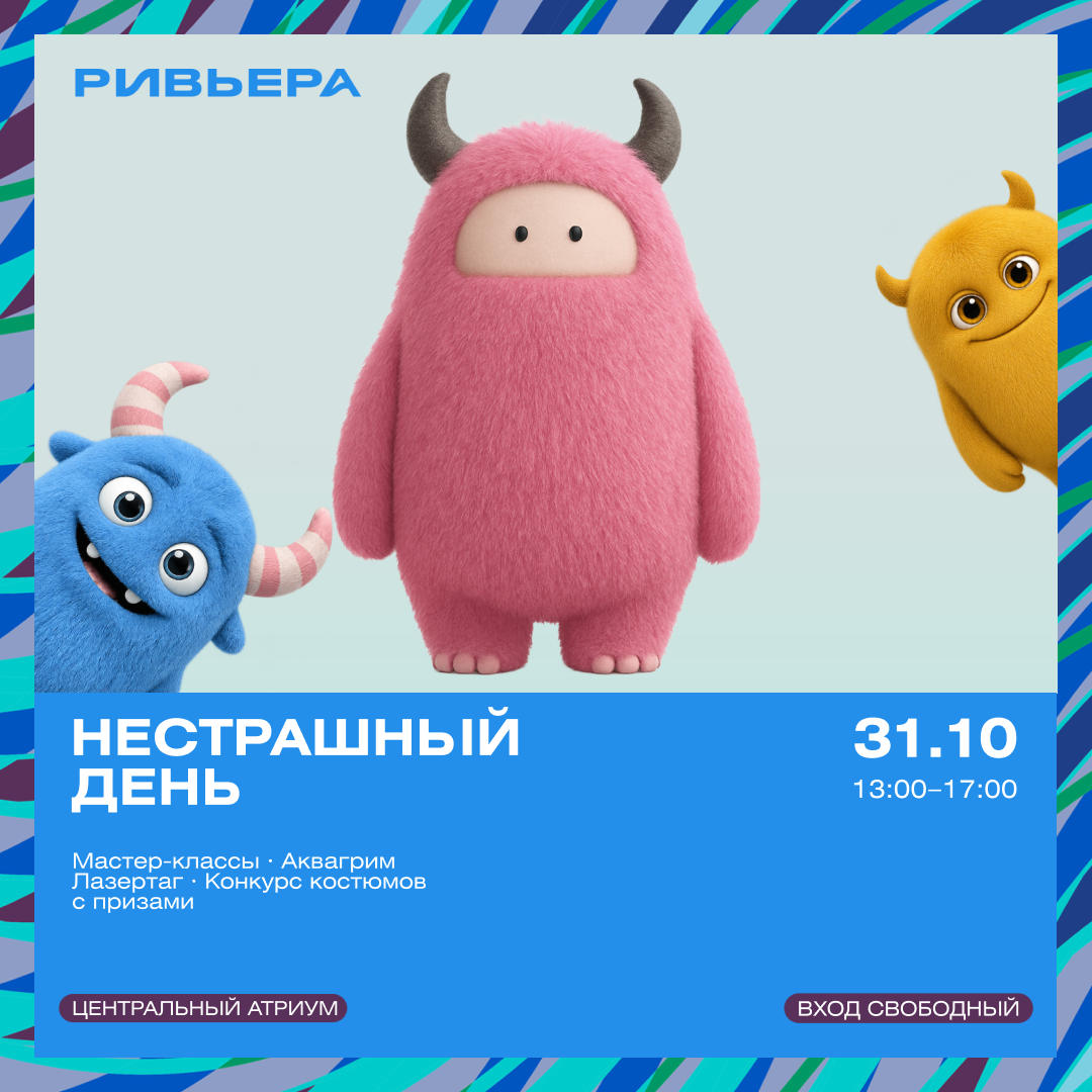 Превью новости