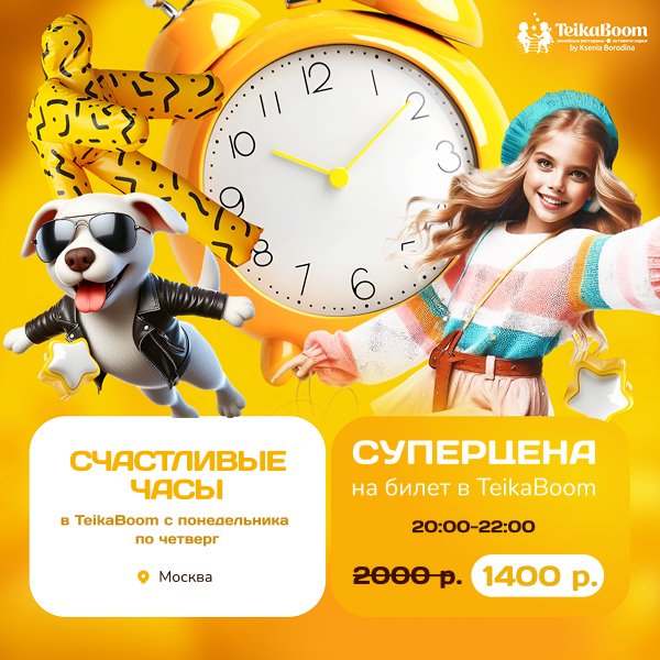 Превью новости