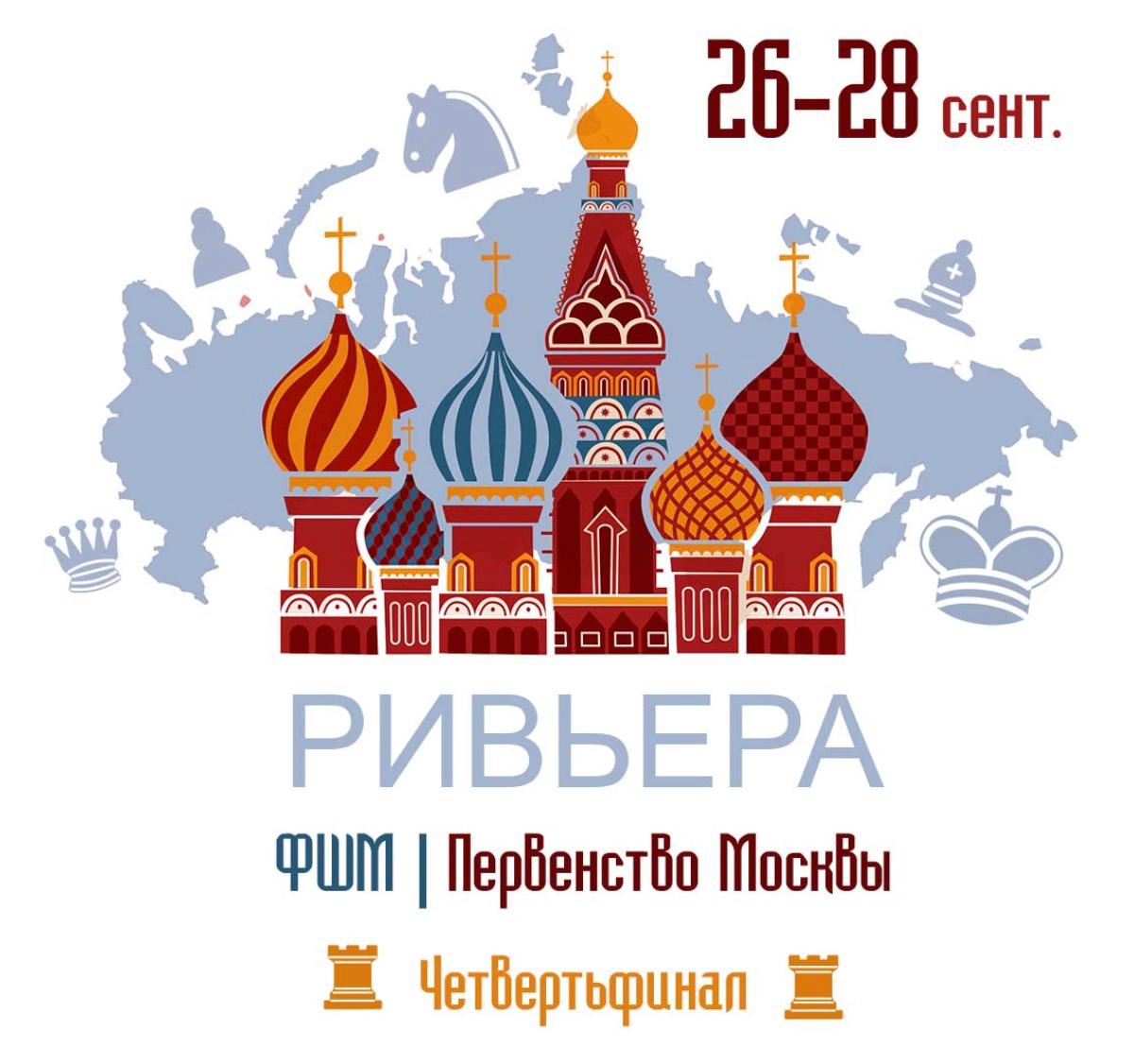 Превью новости