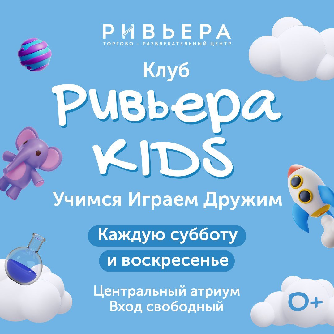 Превью новости