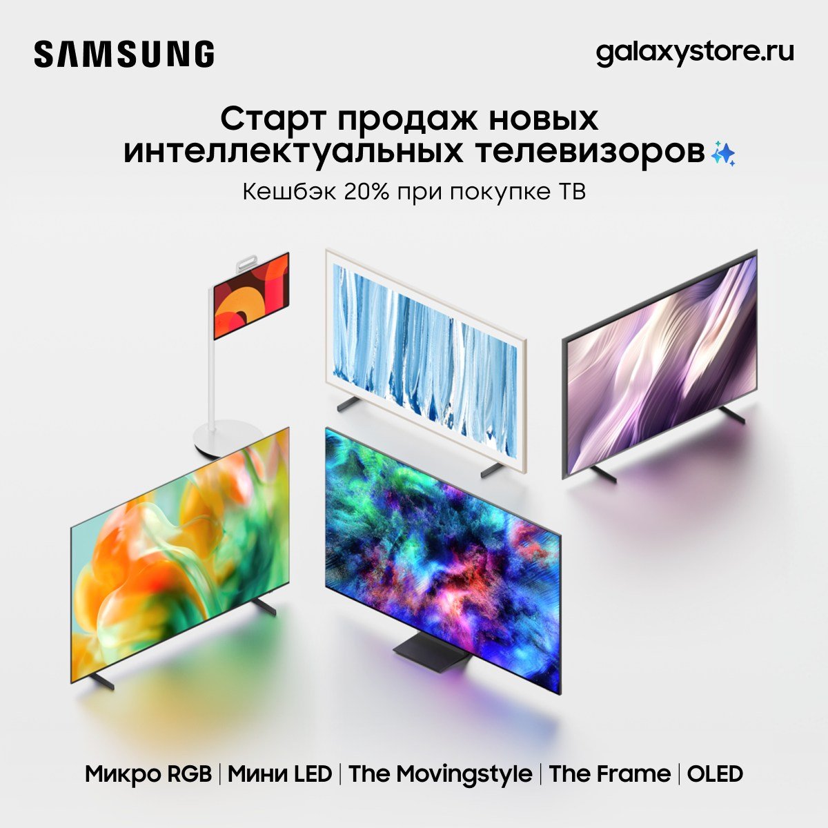 Превью новости