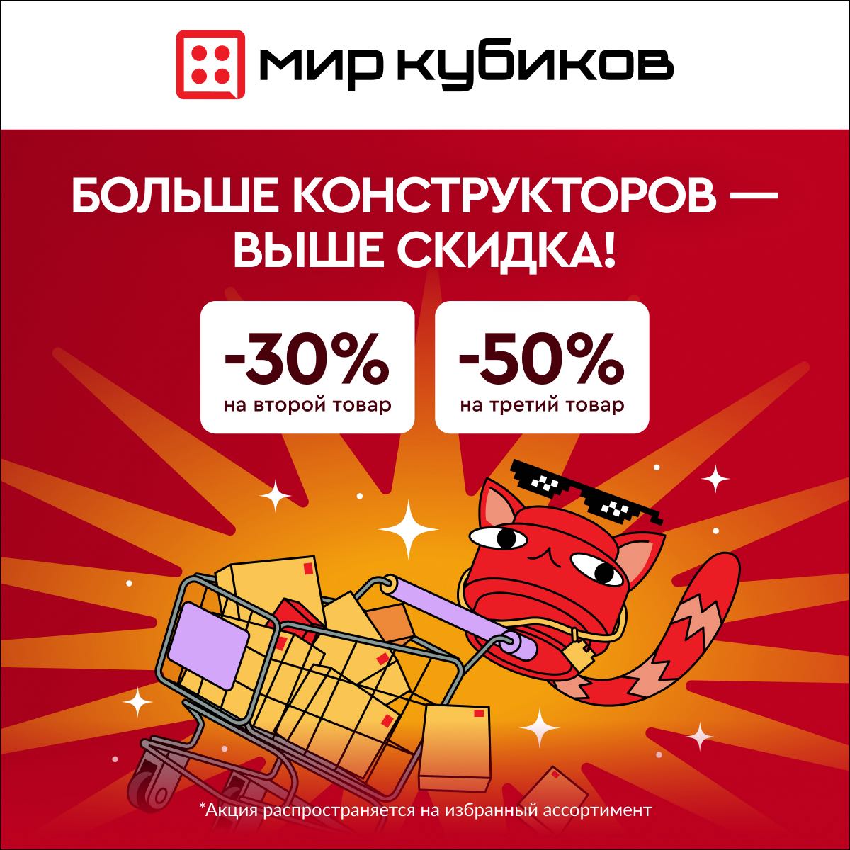 Превью новости