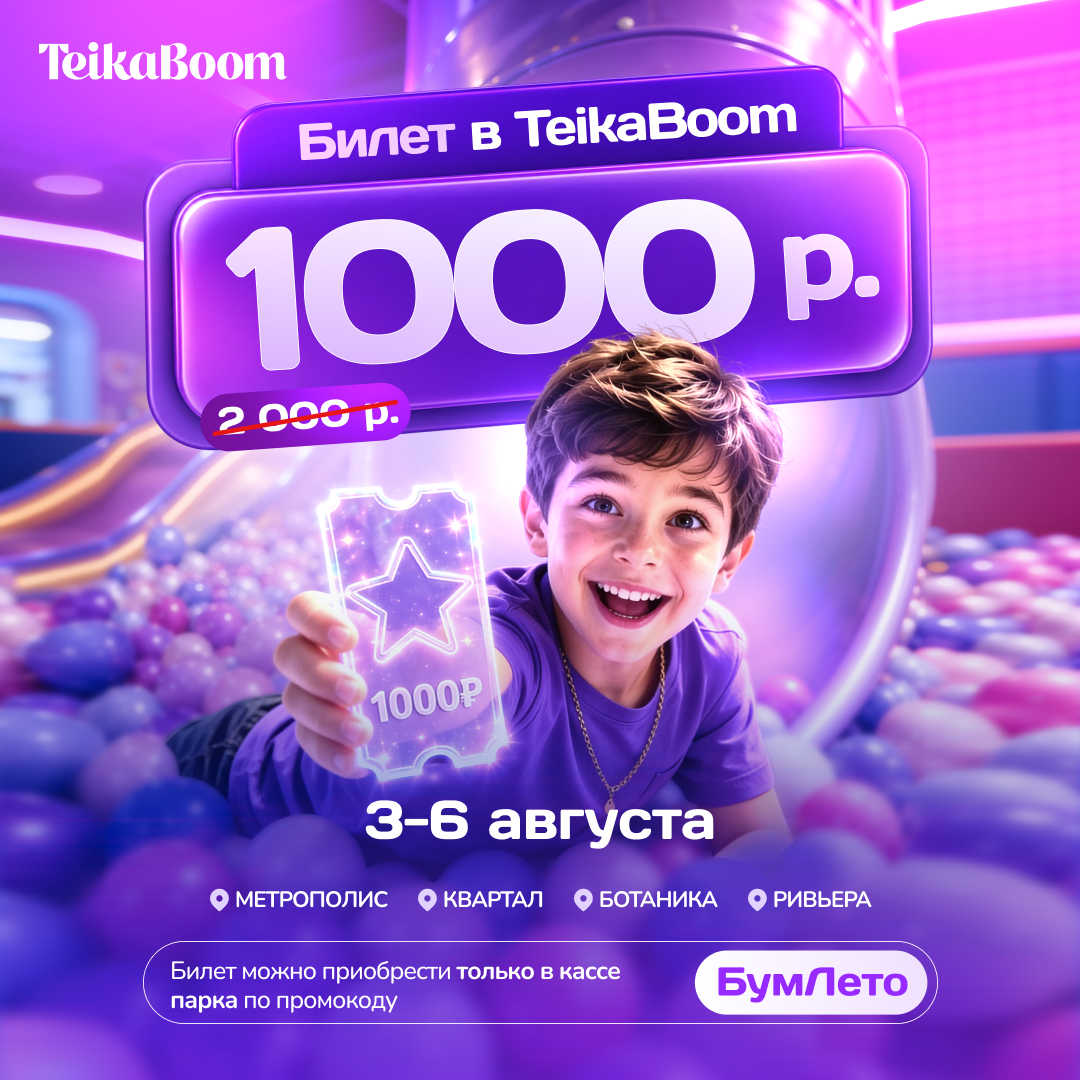 Превью новости