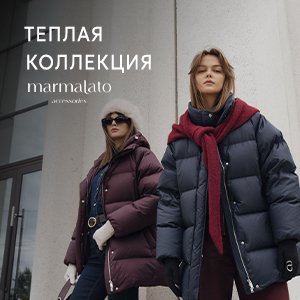 Превью новости