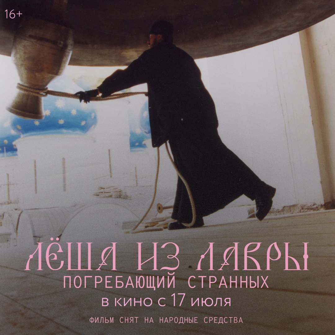 Превью новости