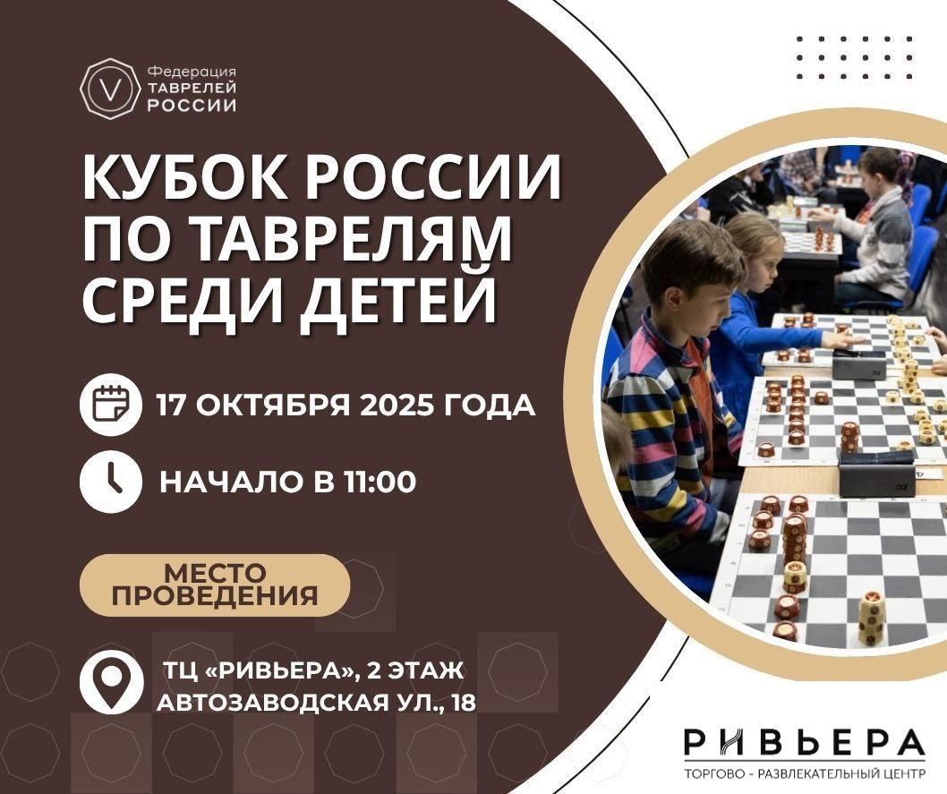 Превью новости