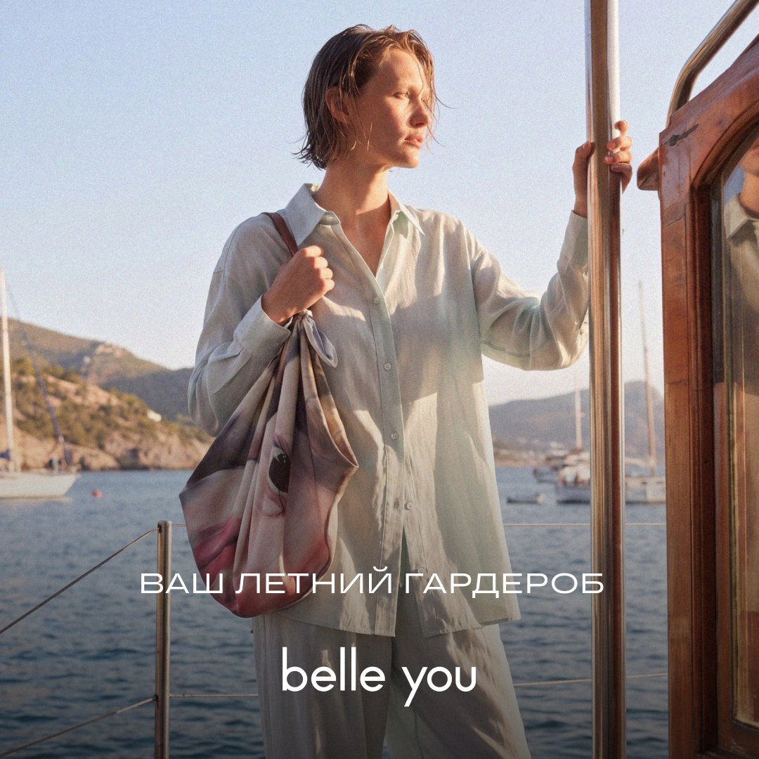 Превью новости
