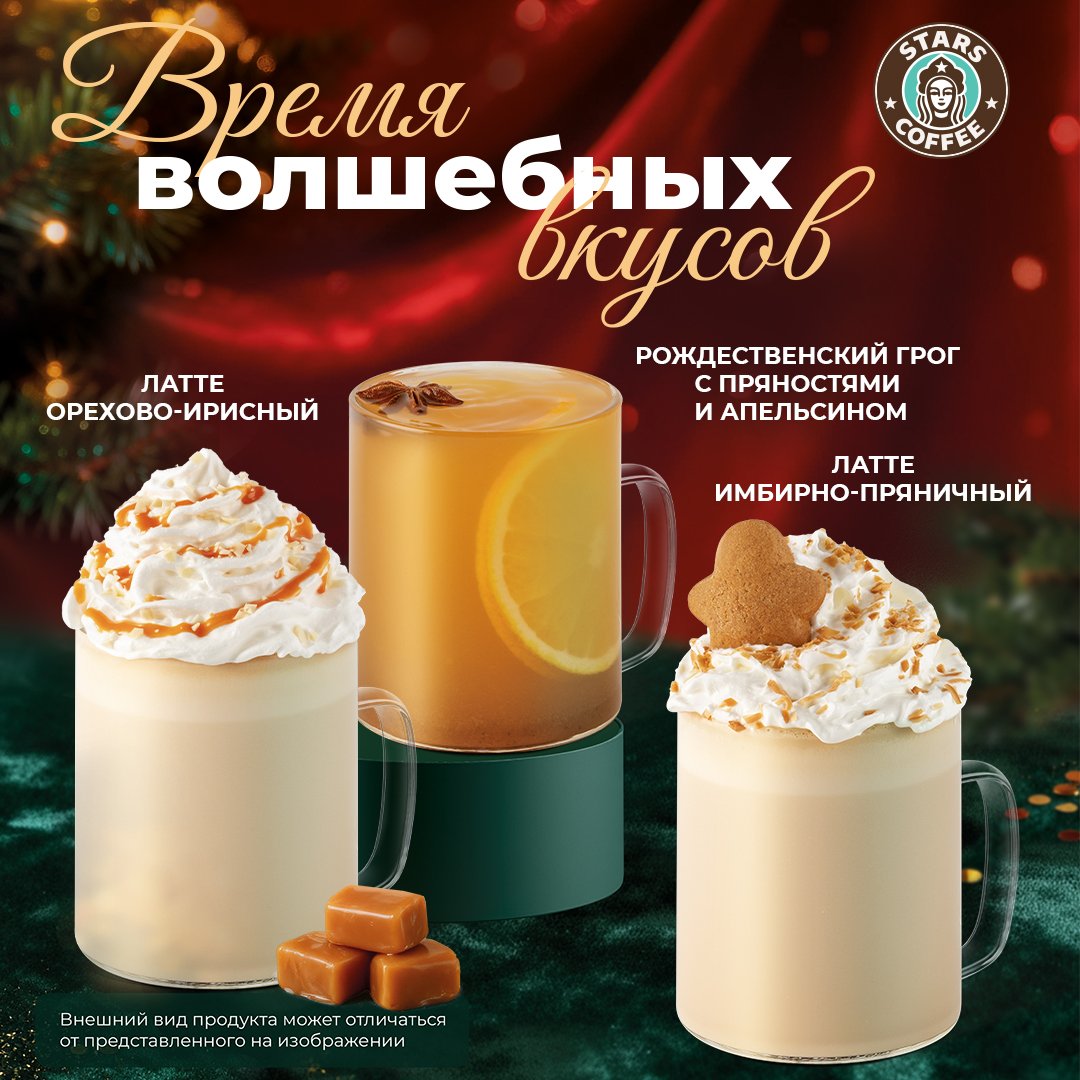 Превью новости