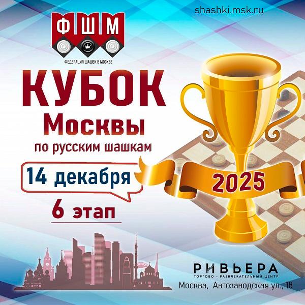 Превью новости