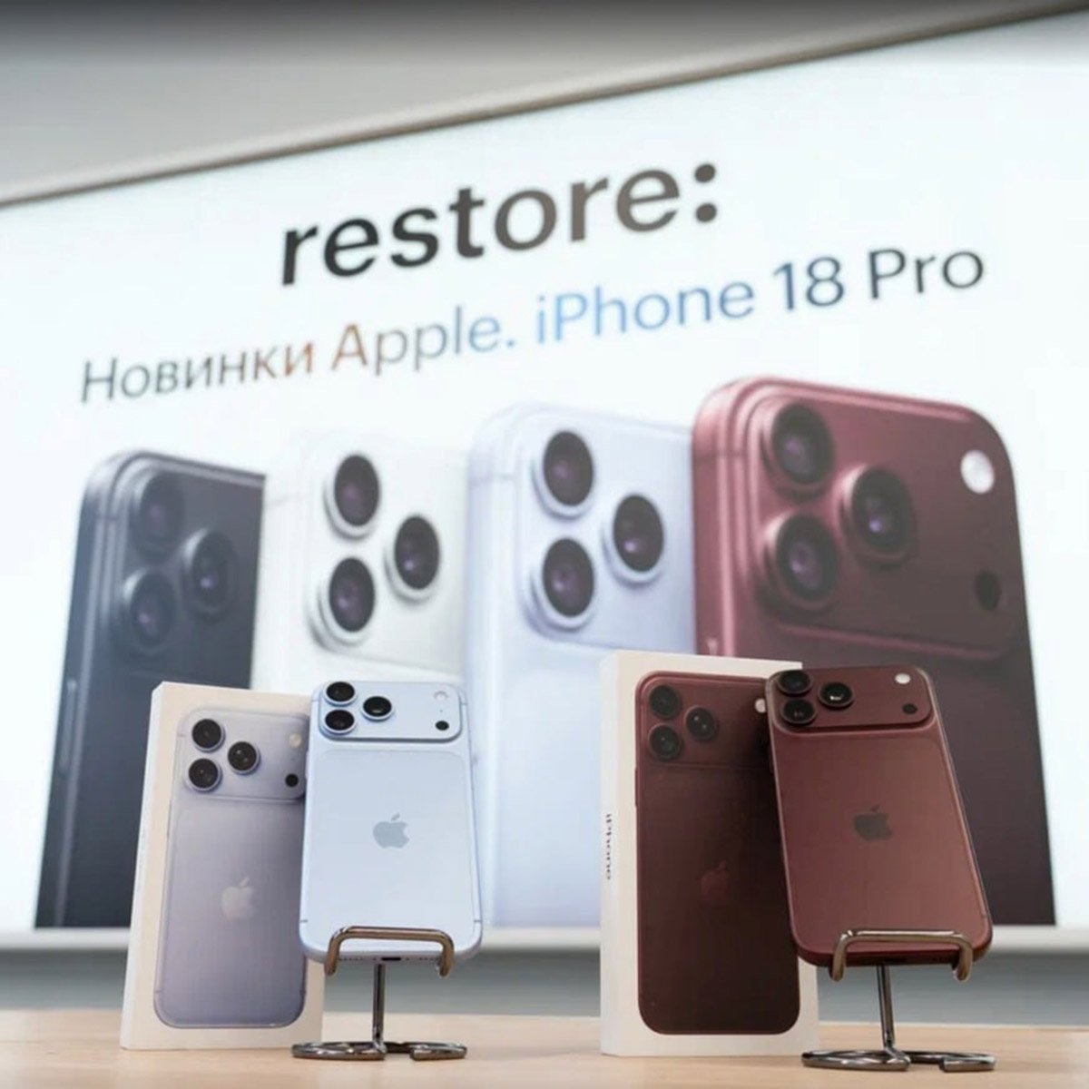 Превью новости