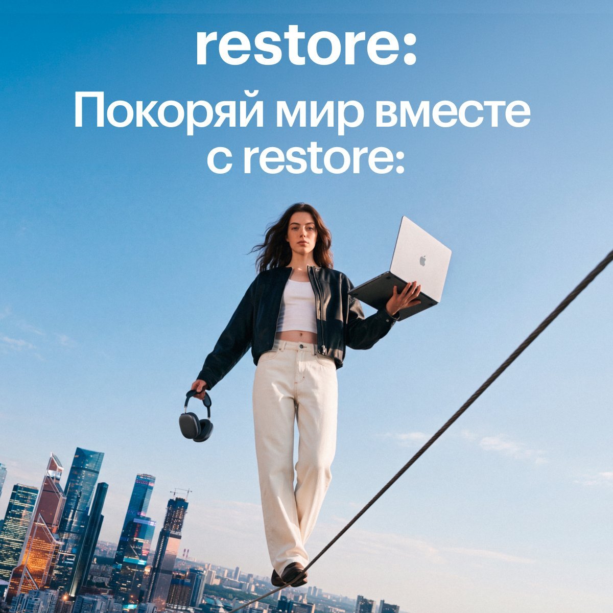 Превью новости