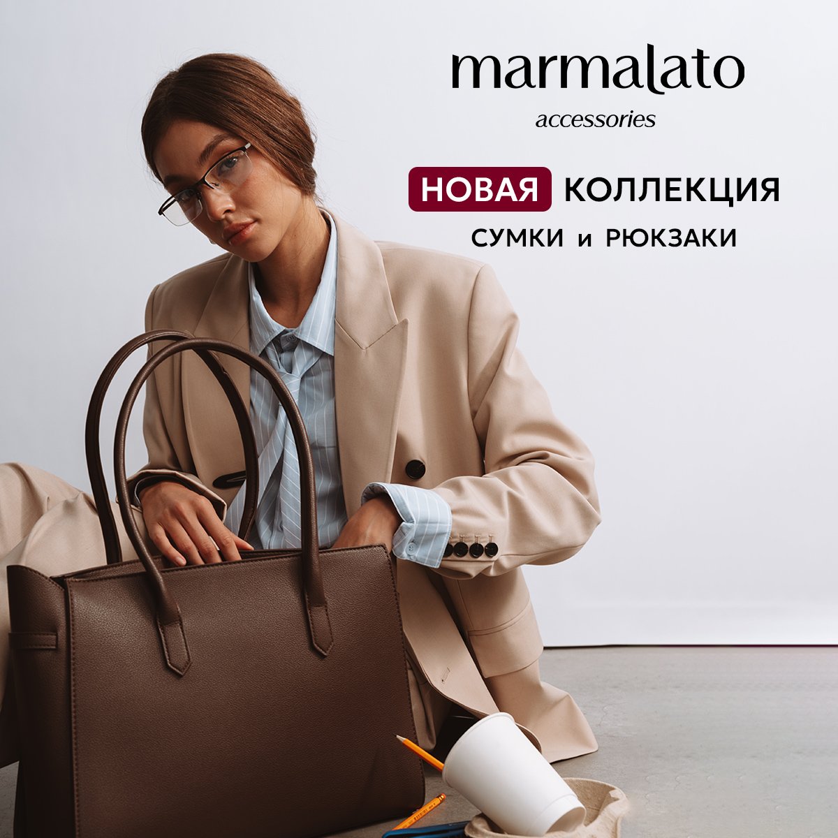 Превью новости