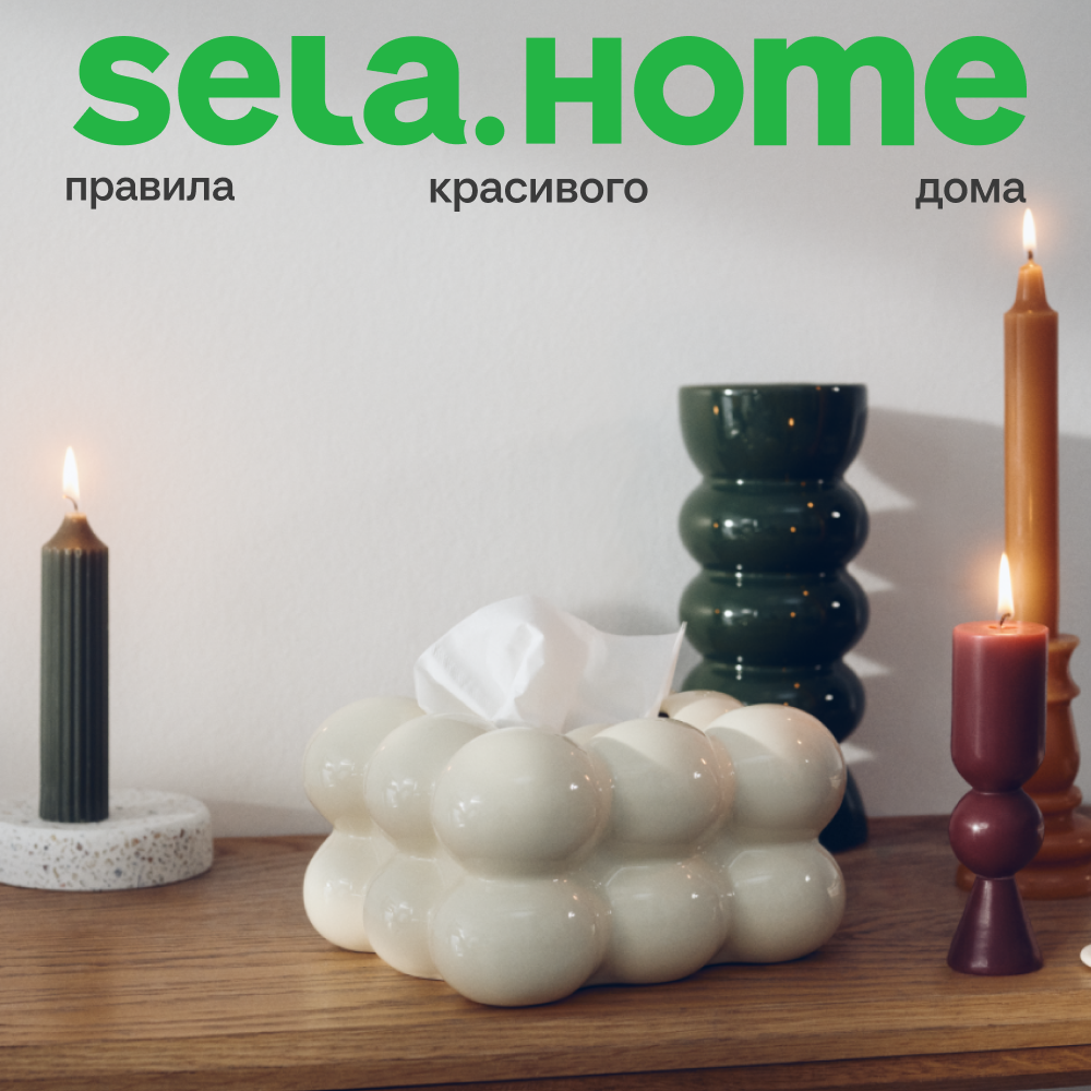 Превью новости