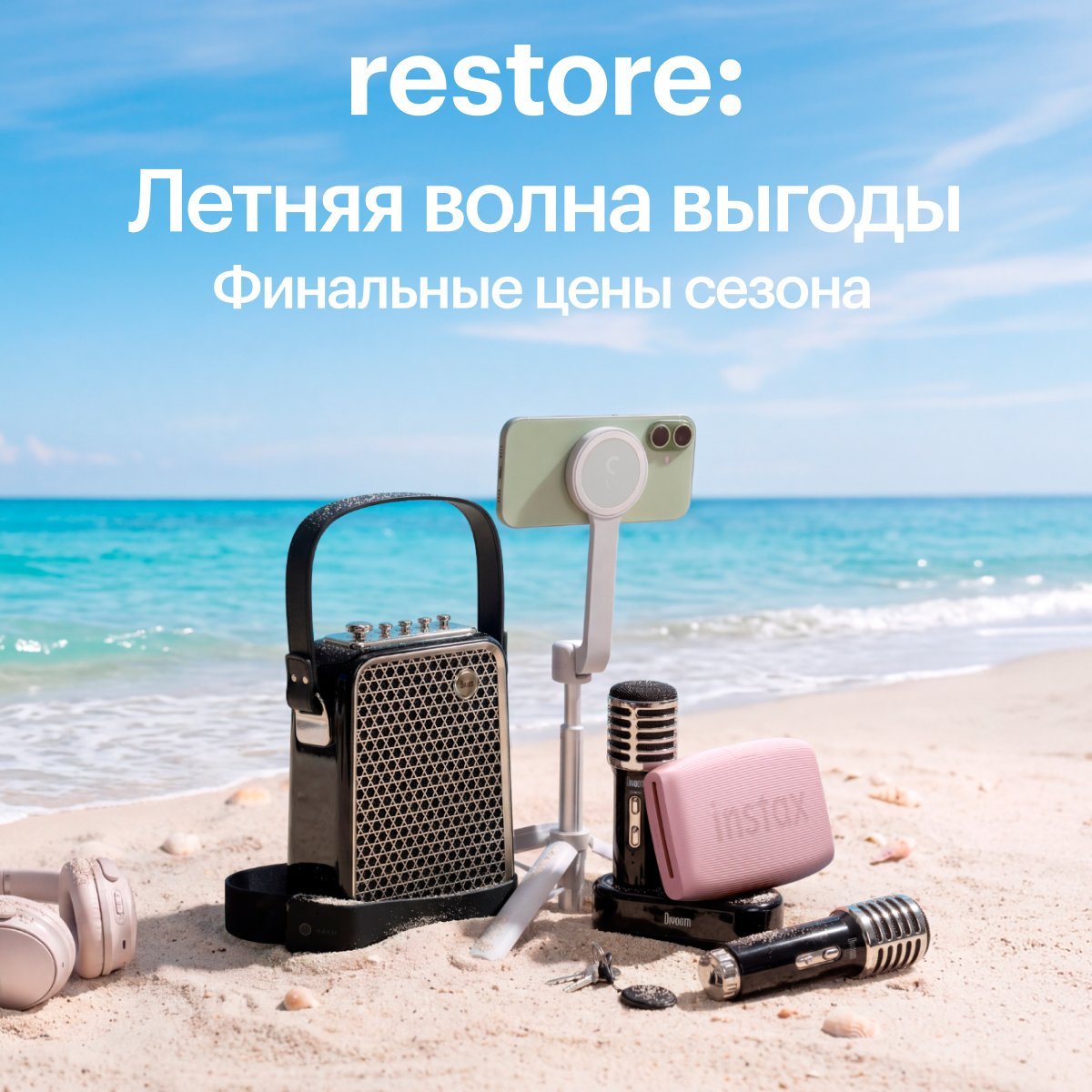 Превью новости