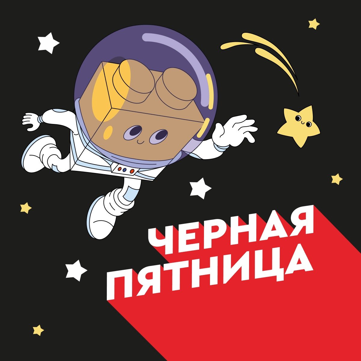 Превью новости