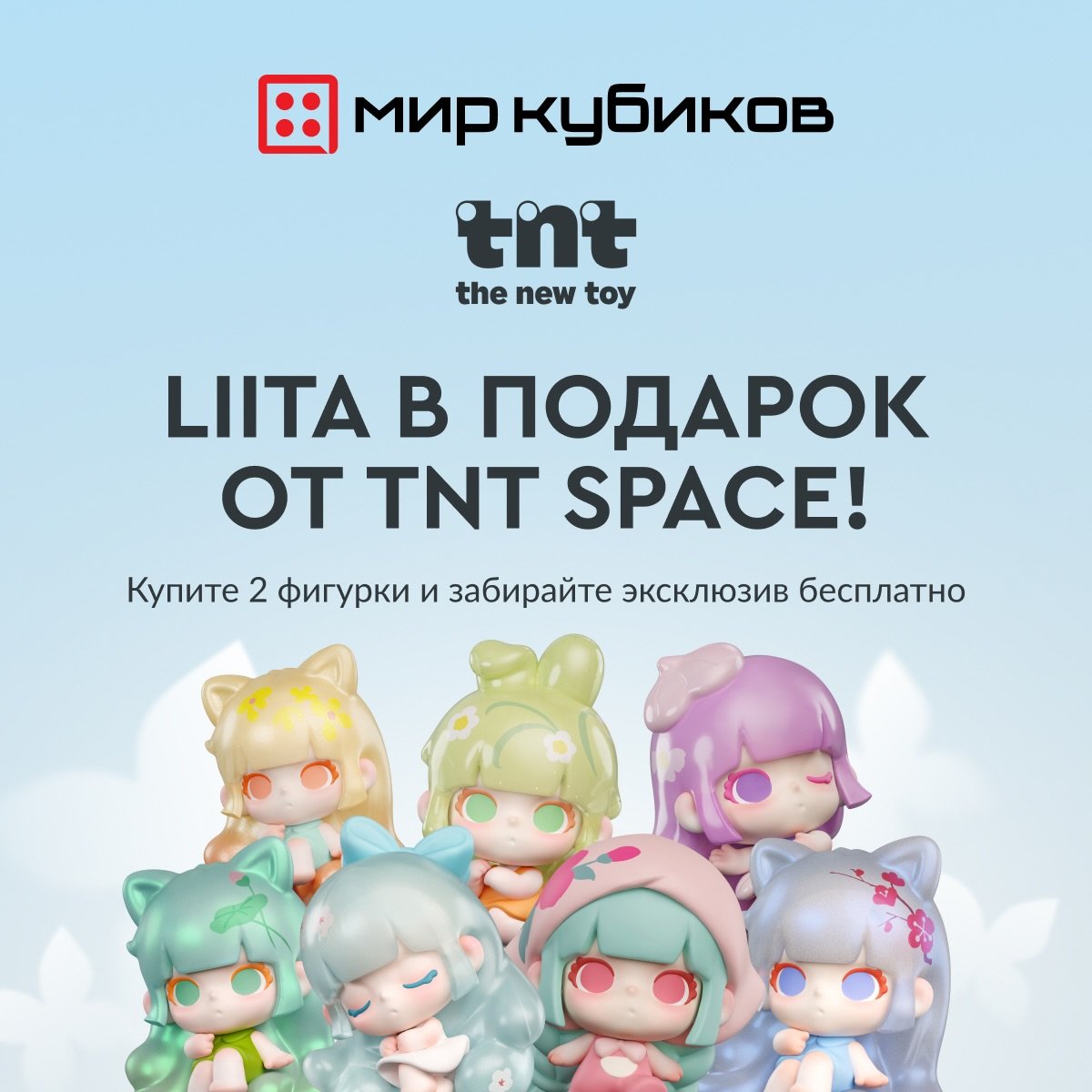 Превью новости