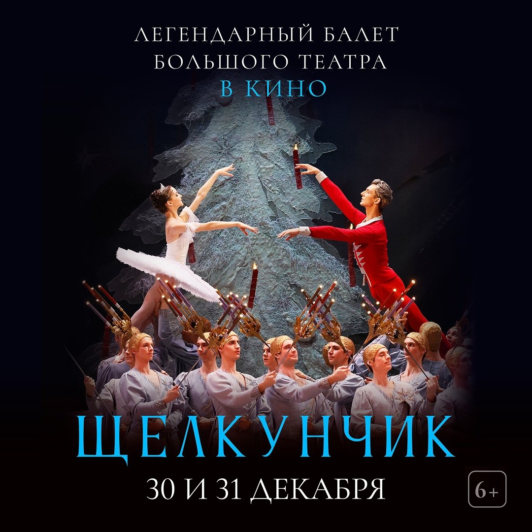 Превью новости