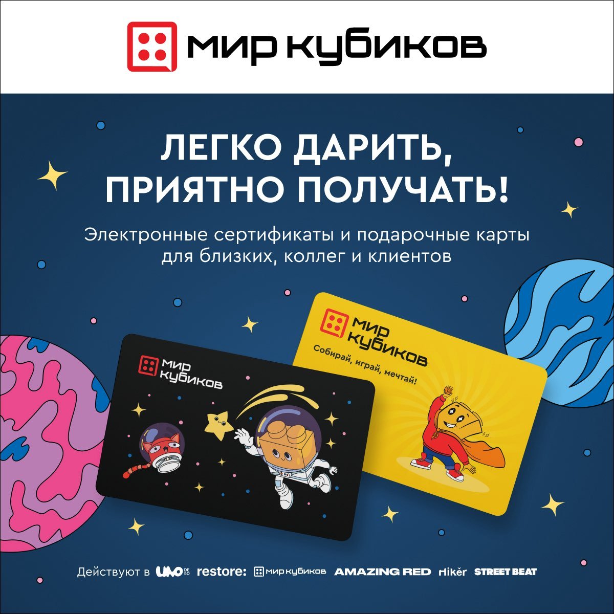 Превью новости