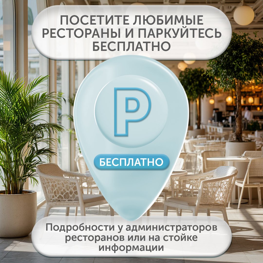 Превью новости