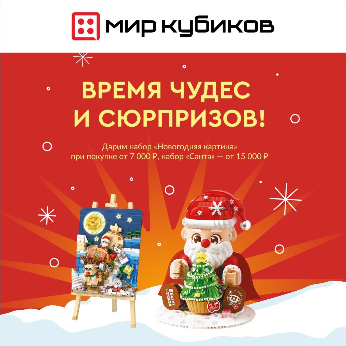 Превью новости