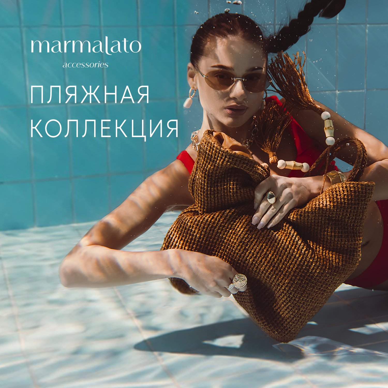 Превью новости