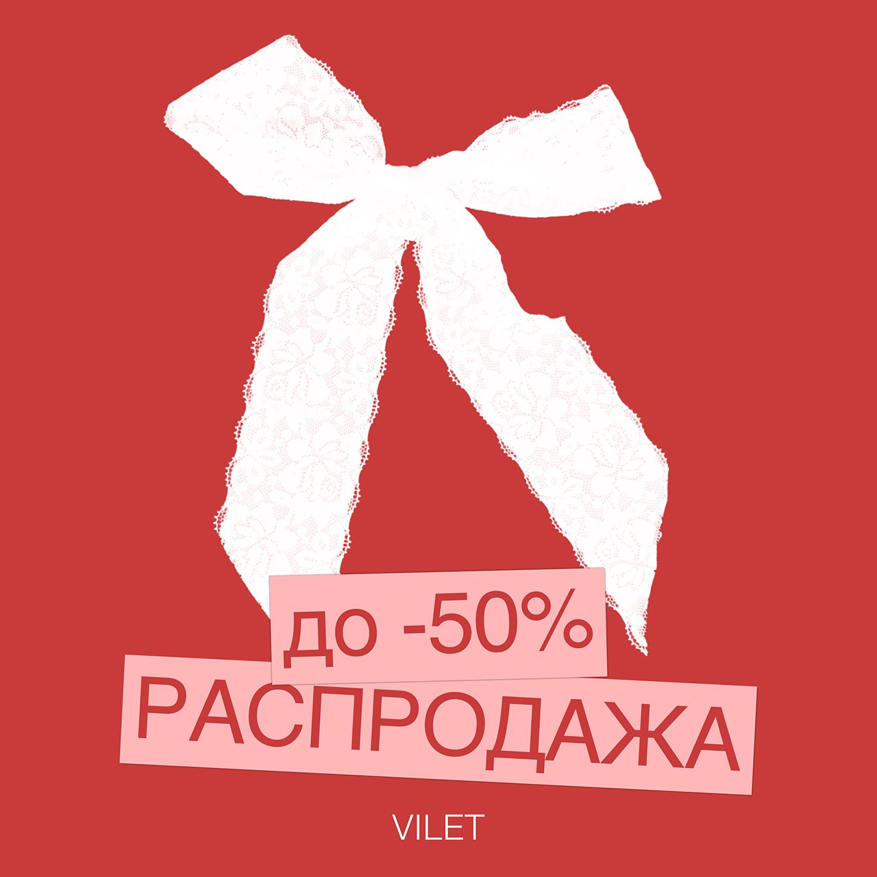 Превью новости