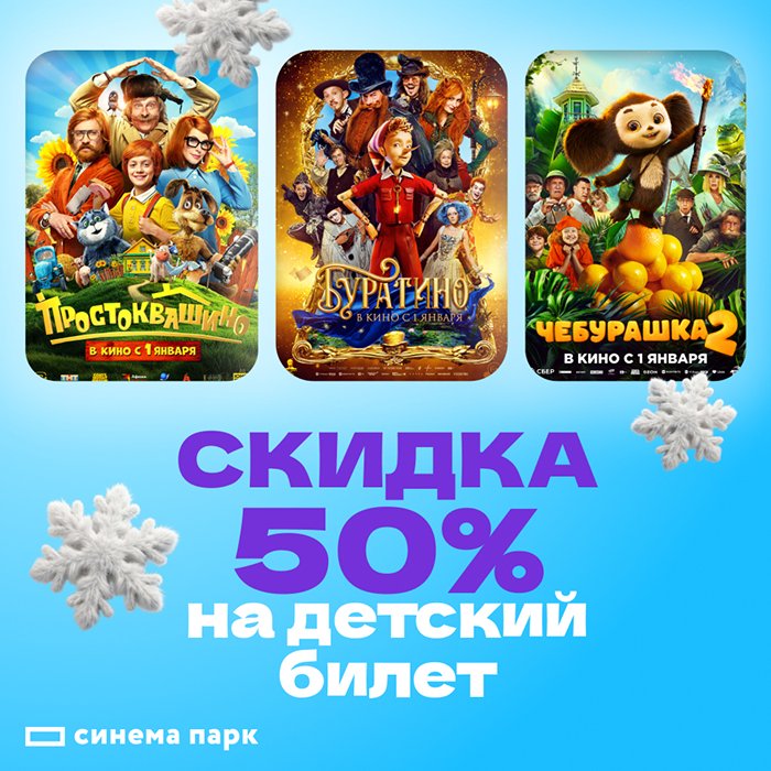 Превью новости